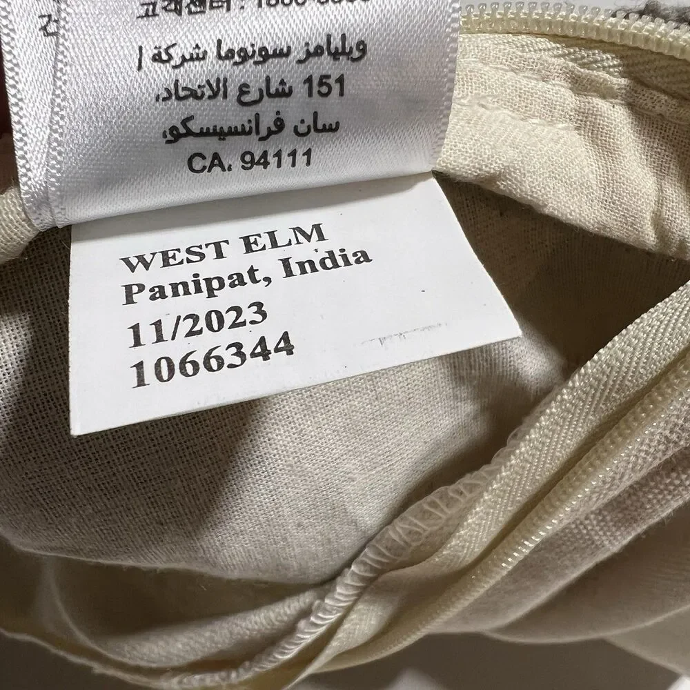 West Elm Broken Arrow Lumbar Pillow Cover 14”x36” Platinum Gray New